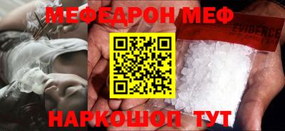 индика Кумертау