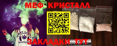 скорость Кулебаки