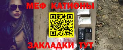амфетамин Кунгур