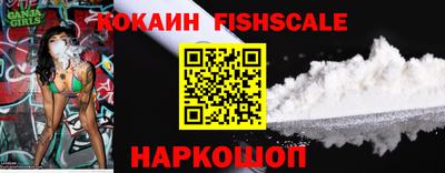 амфетамин Кунгур