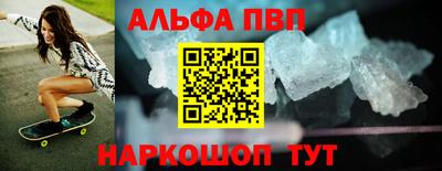 индика Кумертау