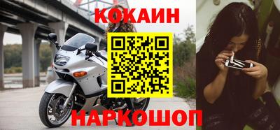 амфетамин Кунгур