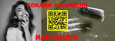 скорость Кулебаки