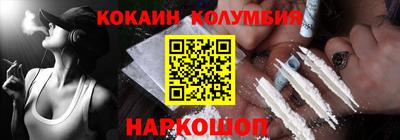 амфетамин Кунгур