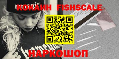 индика Кумертау
