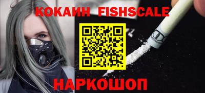 скорость Кулебаки