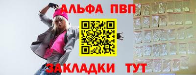 индика Кумертау
