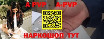 скорость Кулебаки