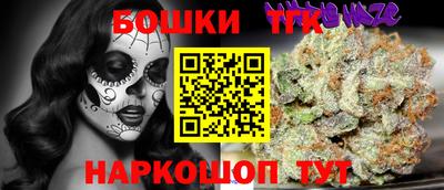 амфетамин Кунгур