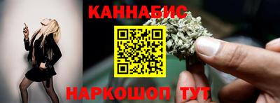 амфетамин Кунгур