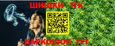 амфетамин Кунгур