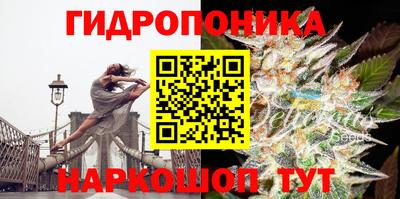 амфетамин Кунгур