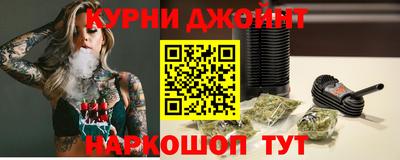 индика Кумертау