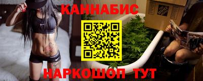 амфетамин Кунгур