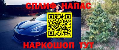 скорость Кулебаки