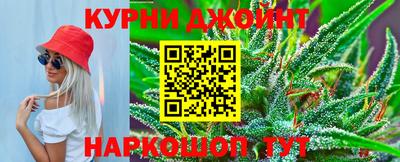 скорость Кулебаки