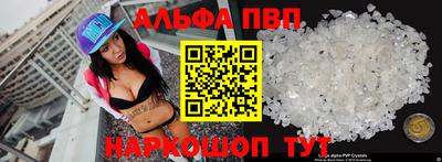 индика Кумертау