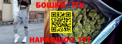 амфетамин Кунгур
