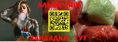 скорость Кулебаки