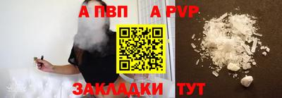 индика Кумертау
