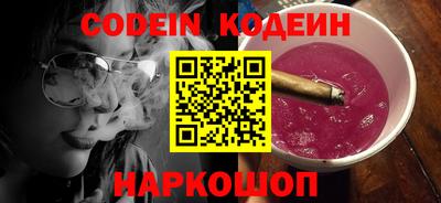 индика Кумертау