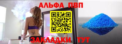 скорость Кулебаки