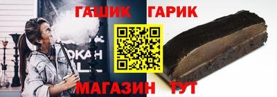 амфетамин Кунгур
