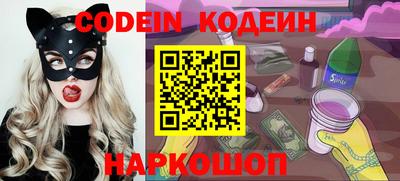 амфетамин Кунгур