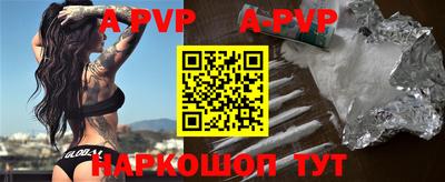 индика Кумертау