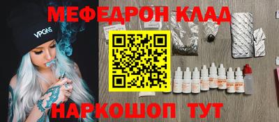 индика Кумертау
