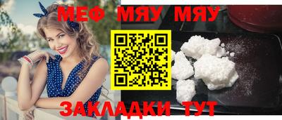 скорость Кулебаки