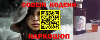 индика Кумертау