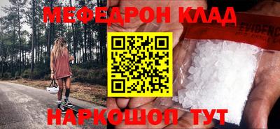 индика Кумертау
