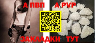 амфетамин Кунгур
