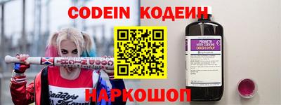 индика Кумертау