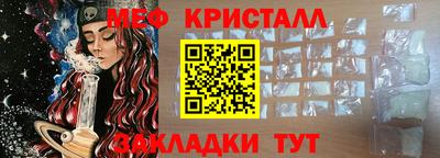 индика Кумертау