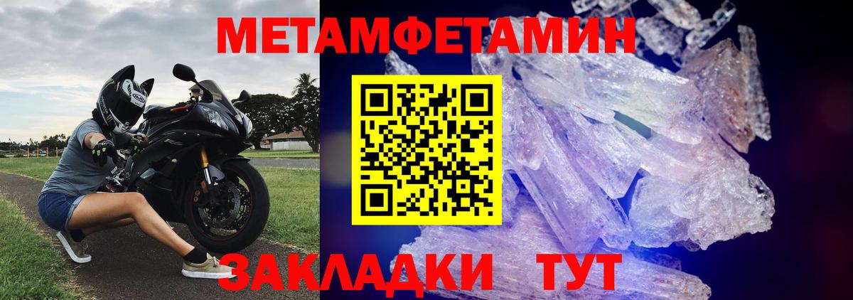 Гашиш Камень-на-Оби